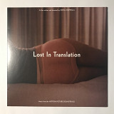 Various – Lost In Translation (Music From The Motion Picture Soundtrack)