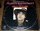 Arlo Guthrie, Garry Sherman – Alice's Restaurant (Original Motion Picture Score)(1969)(made in USA)