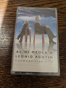 Al di Meola и Leonid Agutin --Cosmopolitan Life.