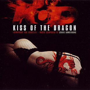 Craig Armstrong ‎– Kiss Of The Dragon: Symphony For Isabelle ( EU )