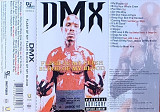 DMX – Flesh Of My Flesh Blood Of My Blood