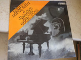 Czechoslovak Radio Dance Orchestra ( Czechoslovakia ) JAZZ LP