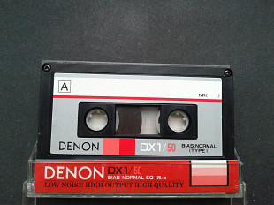 Denon DX1/50