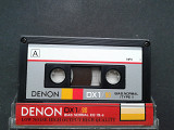 Denon DX1/90