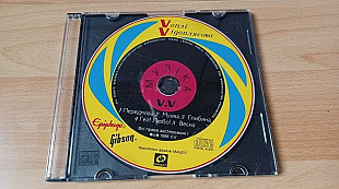 Voплі Viдоплясова=Музіка=(5 tracks) original edition 1996