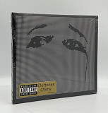Deftones – _Ohms (2020, Germany)