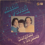 Ricchi E Poveri / Богатые И Бедные