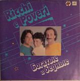 Ricchi E Poveri / Богатые И Бедные