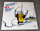 Italian Hit Parade' 83