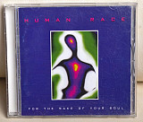 Human Race ‎– For The Sake Of Your Soul CD Фірмовий Hard Rock