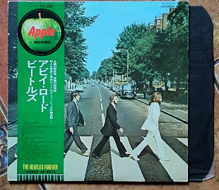 The BEATLES * Abbey Road " 69/73 JAPAN , Apple  records AP-8815