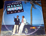 Jan Hammer – Miami Vice Theme (1983)(12", 45 RPM)(made in UK)