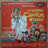 The Eddie Cantor Story UK first press lp vinyl