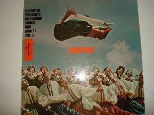 HOPAK!- Hopak! Ukrainian Songs and Dances Volume 5 1962 Mono USA Folk World & Country