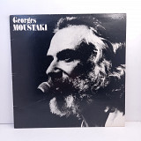 Georges Moustaki – Georges Moustaki LP 12" (Прайс 45324)