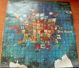 Puhdys 12 1984 Das buch