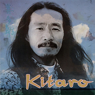 Kitaro – Kitaro ( 2 x CD ) ( UA )