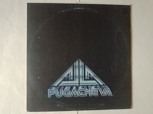 Алла Пугачева Я тебя поцеловала