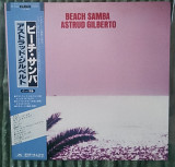 Astrud Gilberto – Beach Samba (1978, Polydor MP 3083, OBI, OIS, Japan)