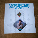 Василь Манолов і Повітове Місто (Українські Пісні) 1991. (LP). 12. Vinyl. Пластинка. Аудіо Україна.