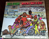 Bill Cosby – When I Was A Kid (1971)( UNI Records – 73100 made in USA)