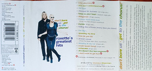 Roxette – Don't Bore Us - Get To The Chorus!