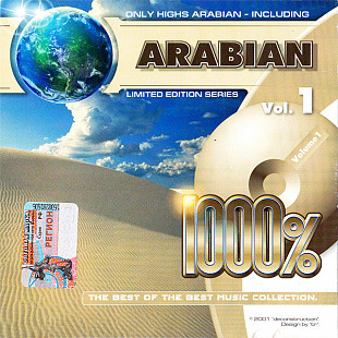 1000% Arabian Vol.1