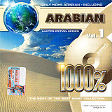 1000% Arabian Vol.1