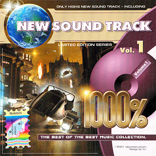 1000% New Sound Track Vol.1