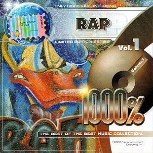 1000% Rap Vol.1 @