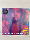 Dam - Ben Haana Wa Maana