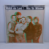 Extrabreit. – Welch Ein Land ! - Was Fur Manner: LP 12" (Прайс 41260)