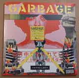 Garbage – Anthology (Yellow Translucent Vinyl)