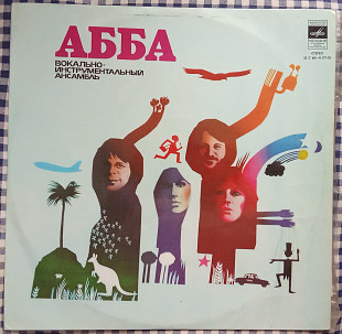 ABBA - The Album