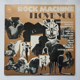 Rock Machine (I Love You) (LP, Album, Mono)