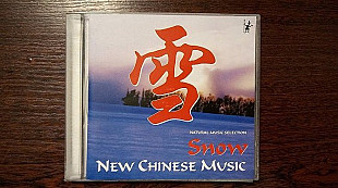 New chines music - snow