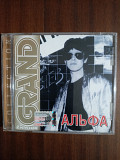 Компакт- диск CD Альфа Grand Collection