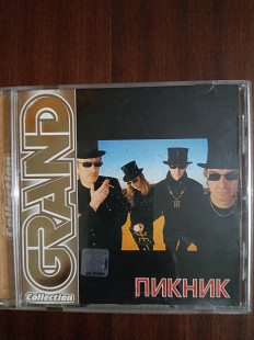 Компакт- диск CD Пикник - Grand Collection