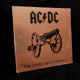 Ac/Dc - For Those About to Rock