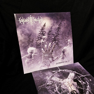 Nokturnal Mortum - До Лунарної Поезії (black vinyl + book)