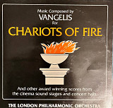 The London Philharmonic Orchestra, Vangelis - Chariots Of Fire