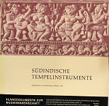 Josef Kuckertz – «Südindische Tempelinstrumente»