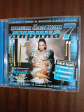 Компакт- диск CD -Новая блатная лирика 7