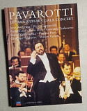 Pavarotti "Pavarotti 30Th Anni.Concert" DVD концертная программа