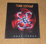 Gods Tower – The Turns - 1997/2007 - Reissue, Slipcase