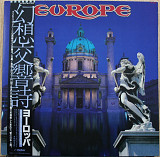 Europe - Selftitled