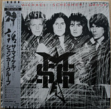 The Michael Schenker Group - MSG