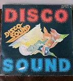 DISCO SOUND Amiga stereo 8 55 615. 1978. GDR