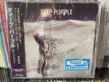 Deep Purple