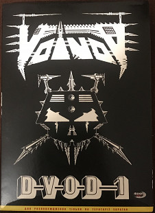 Voivod "D-V-O-D-1"